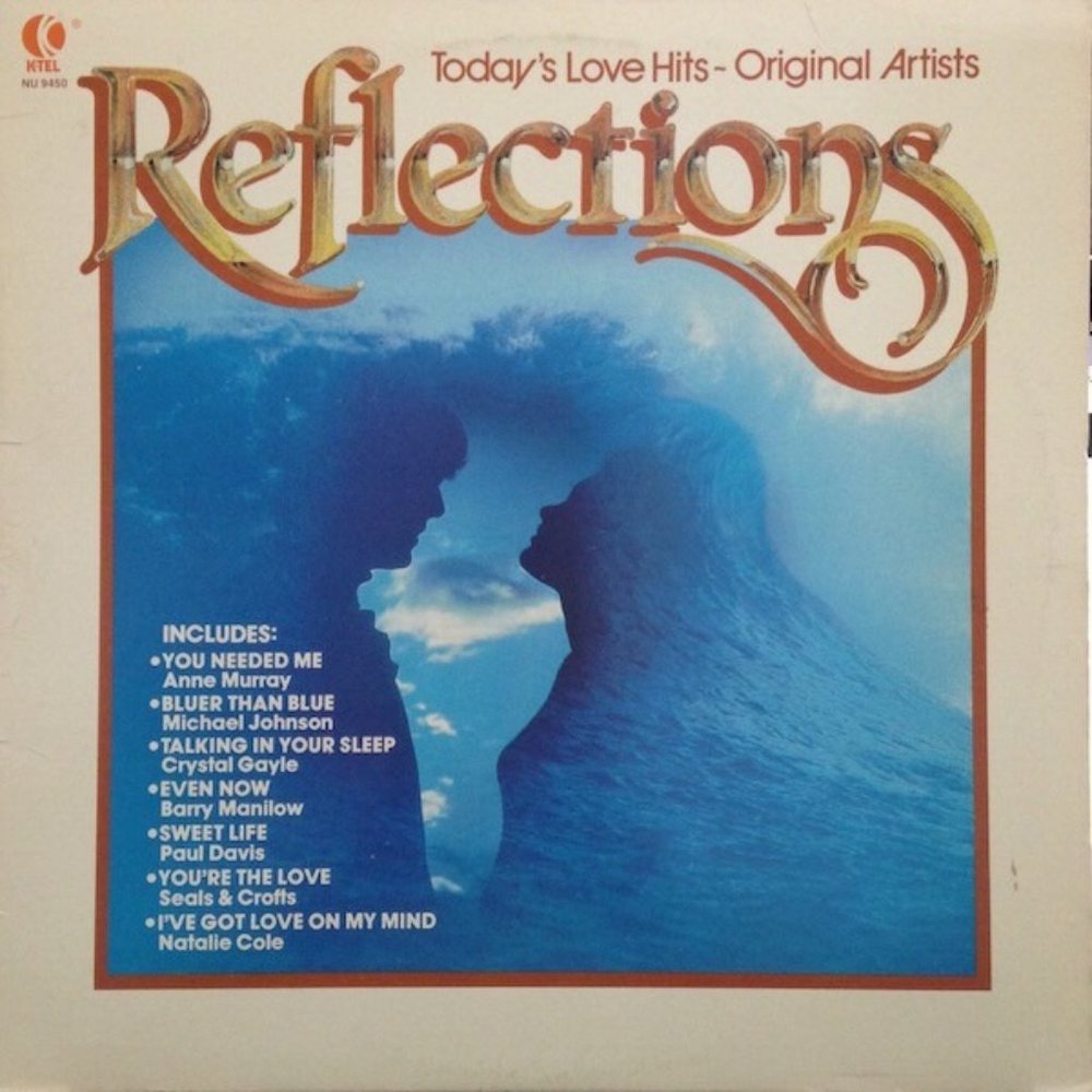 Various Artists – Reflections - Vinyl, 12" - 33 RPM